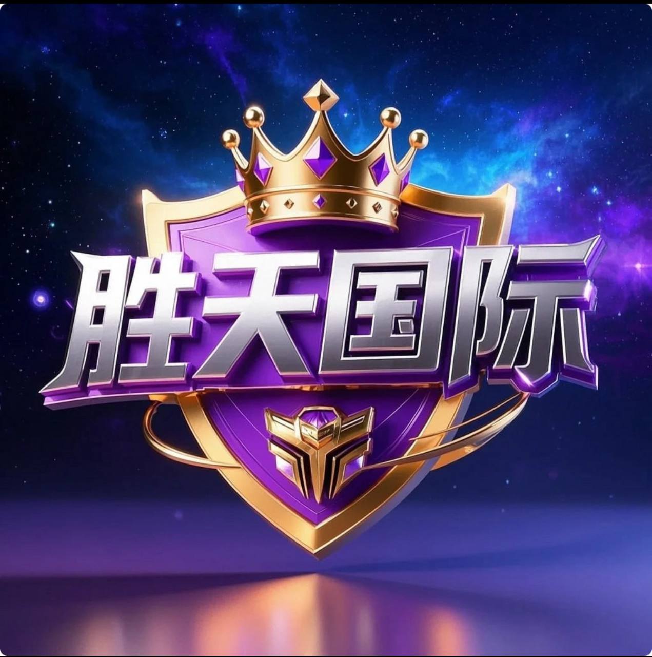 广告