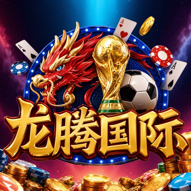 广告